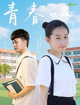 欧美日韩一二